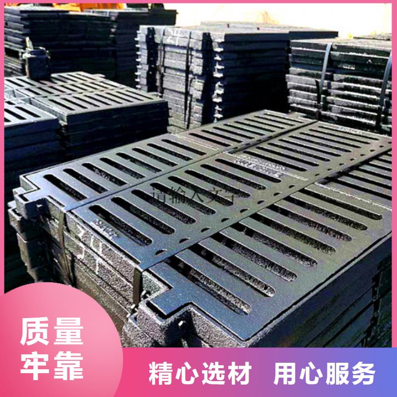 酸洗钝化无缝钢管汇鑫源【球墨铸铁井盖】-球墨铸铁井盖DN500专注生产制造多年