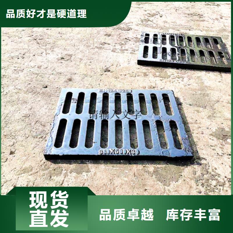 球墨铸铁井盖球墨铸铁管我们更专业