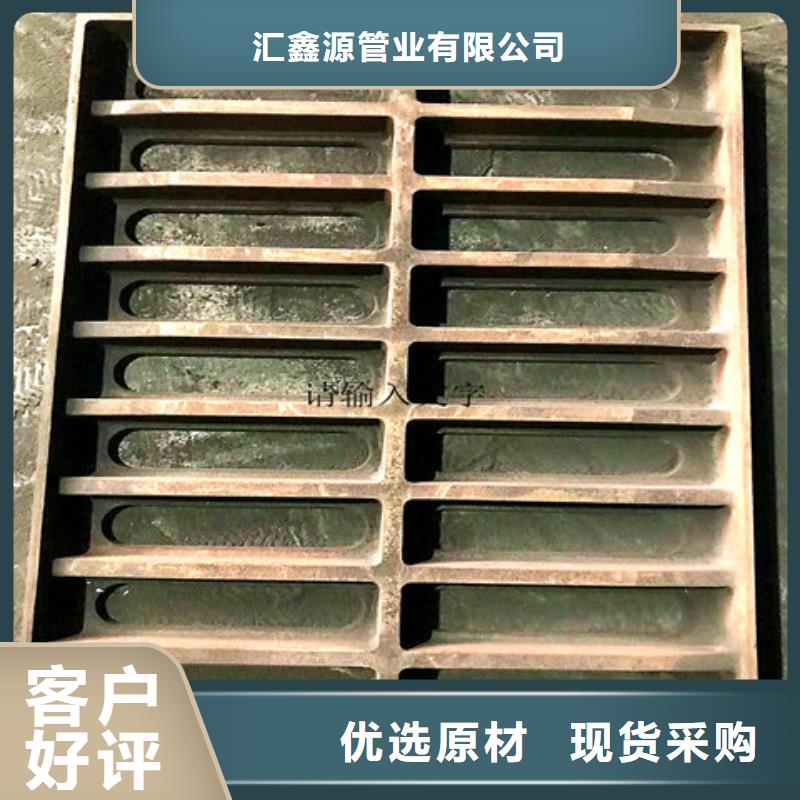 球墨铸铁井盖DN800球墨铸铁井盖联系厂家
