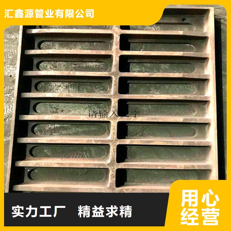 1000*1000球墨铸铁篦子款式多样