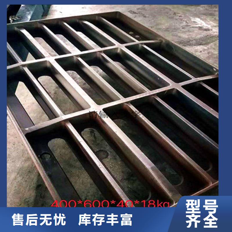 球墨铸铁井盖球墨铸铁管实力优品