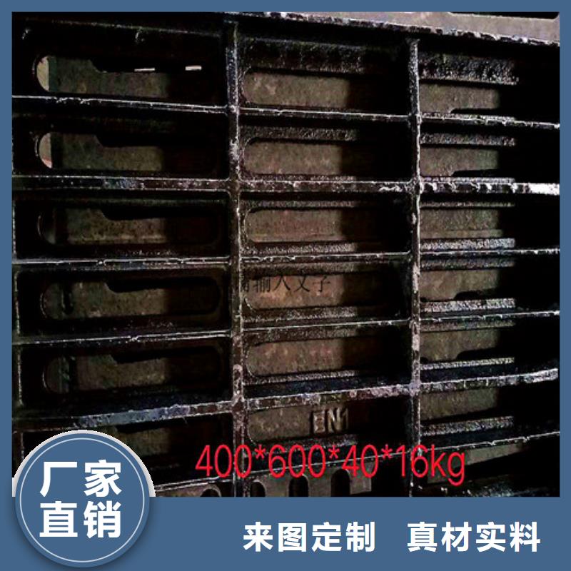 球墨铸铁井盖_酸洗钝化无缝钢管定制零售批发