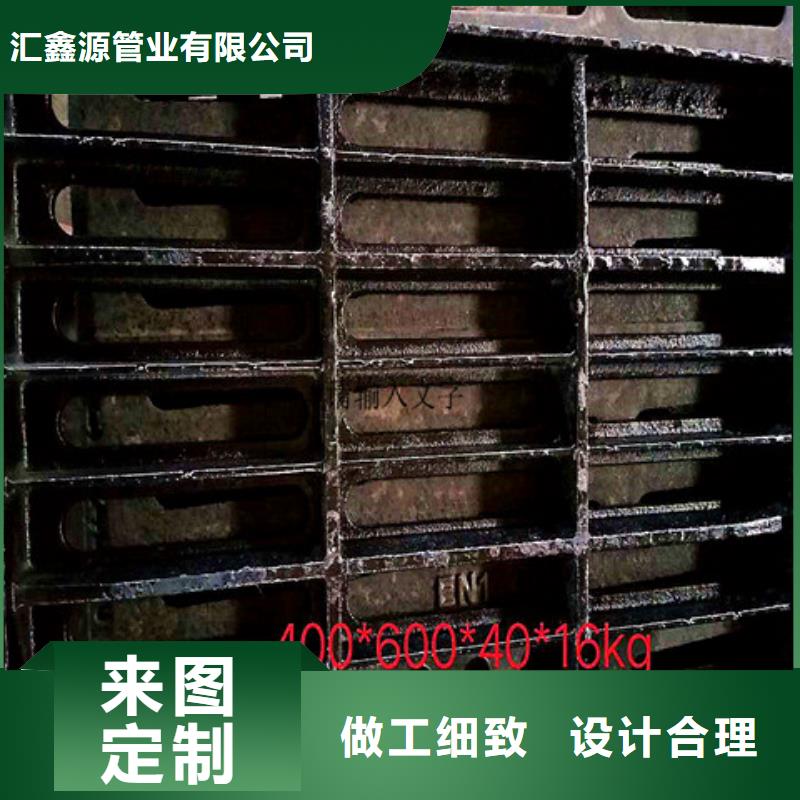 球墨铸铁井盖国标球墨铸铁管库存丰富