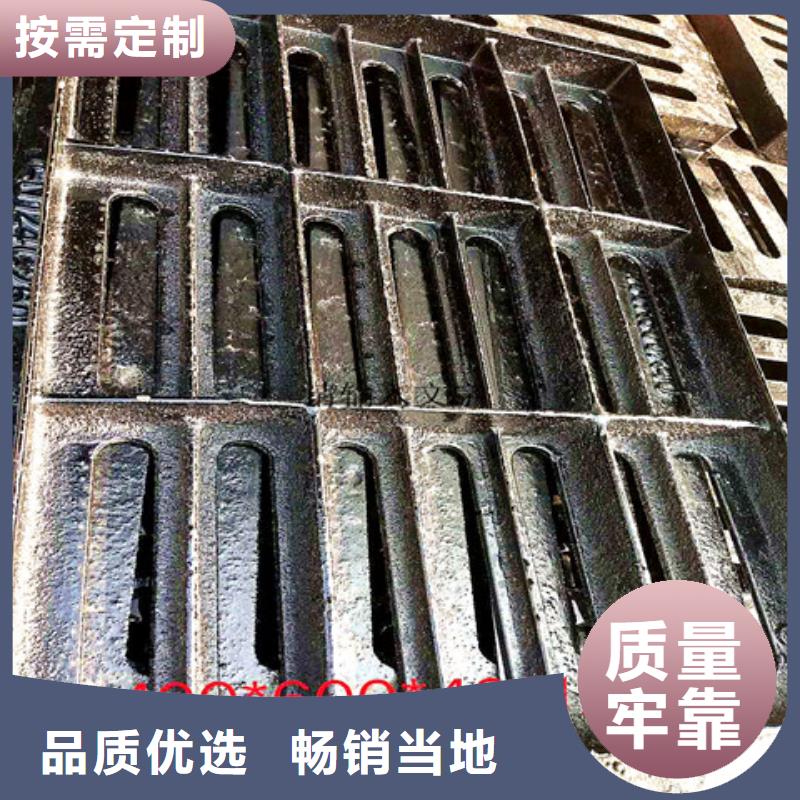 球墨铸铁井盖_酸洗钝化无缝钢管定制零售批发