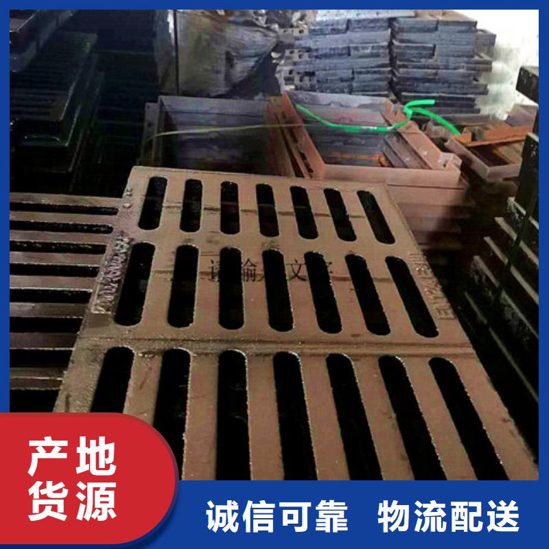 球墨铸铁井盖国标球墨铸铁管库存丰富