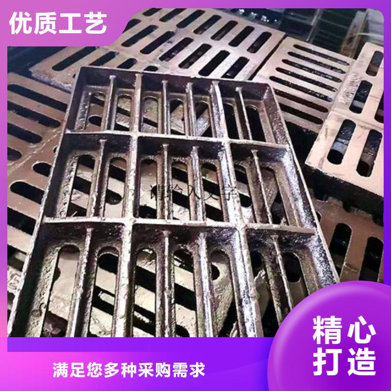 球墨铸铁井盖_B125球墨铸铁井盖质检严格放心品质
