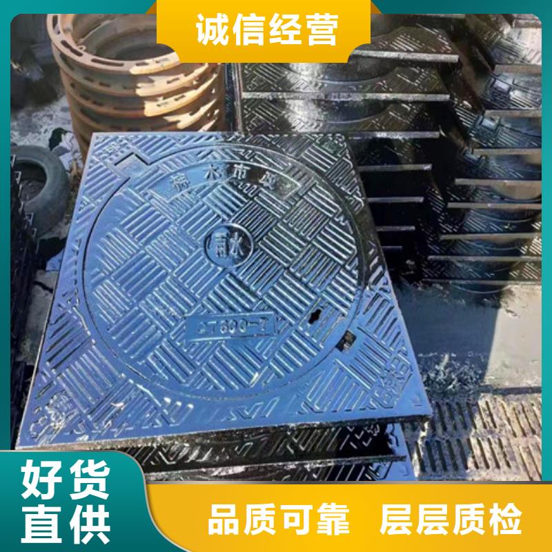 球墨铸铁井盖酸洗钝化无缝钢管您想要的我们都有