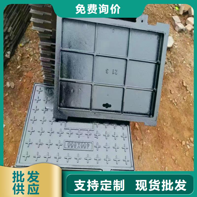 球墨铸铁井盖酸洗钝化无缝钢管您想要的我们都有