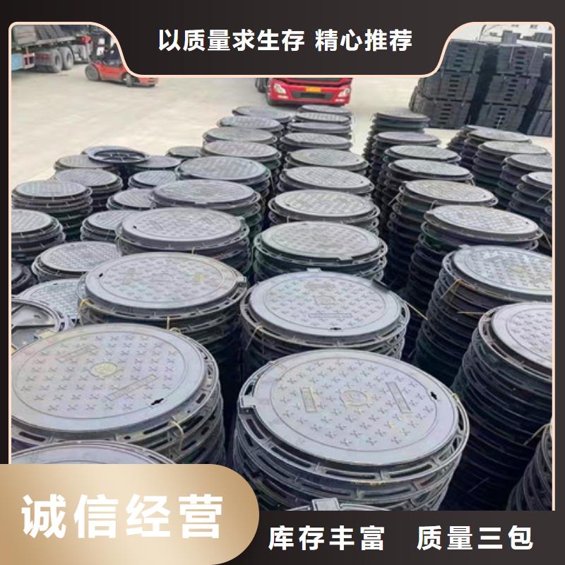 球墨铸铁井盖厚壁钢管源厂供货