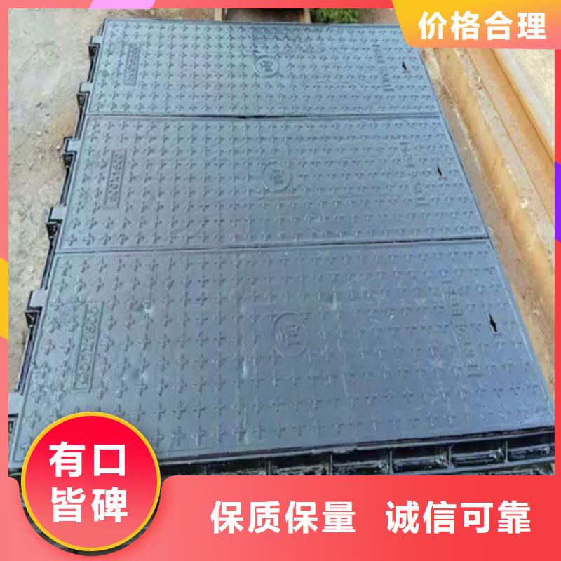 380*680球墨铸铁篦子老品牌