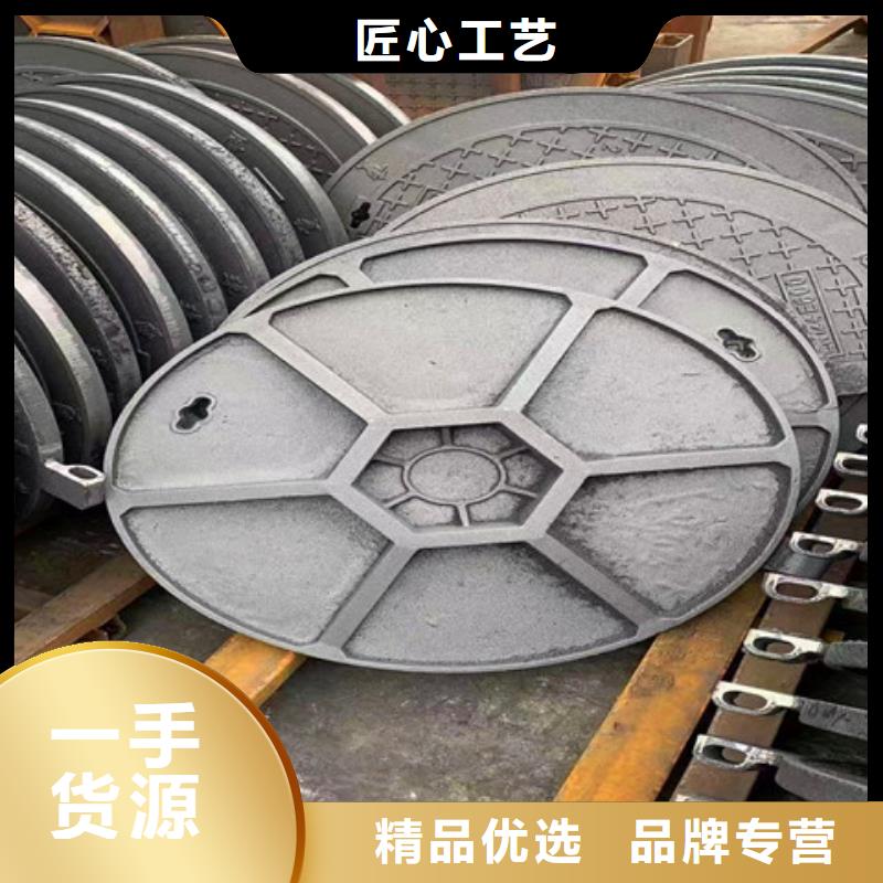 球墨铸铁井盖球墨铸铁管我们更专业