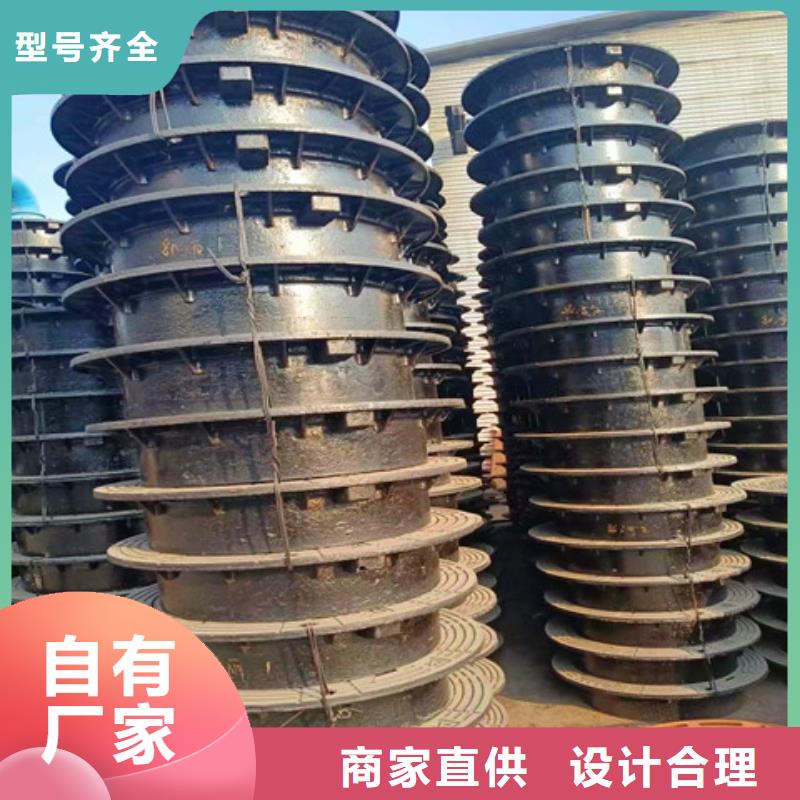 球墨铸铁井盖K9级球墨铸铁管诚信为本