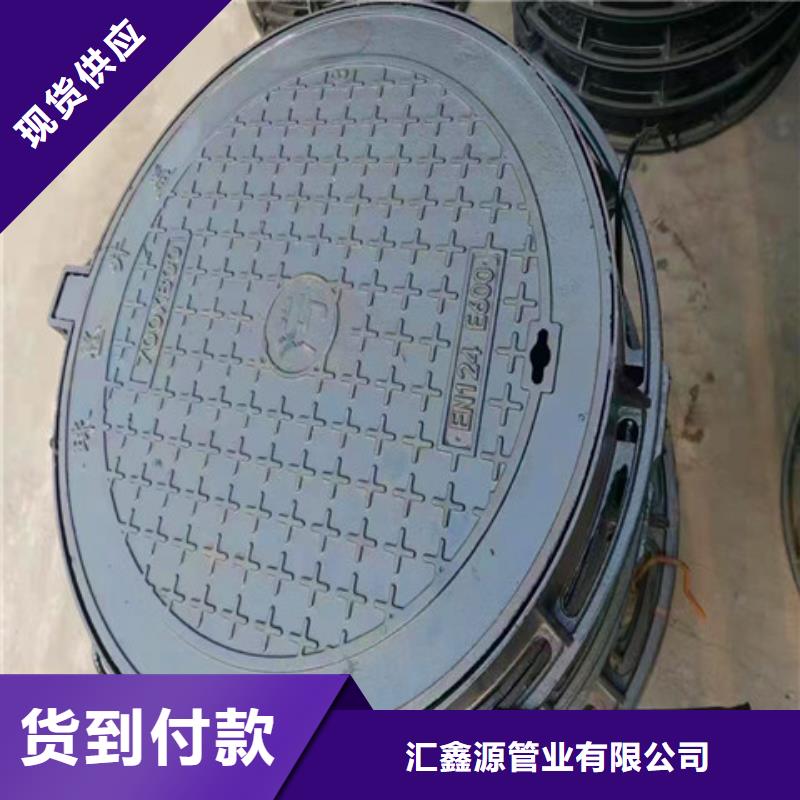1000*1000球墨铸铁篦子款式多样
