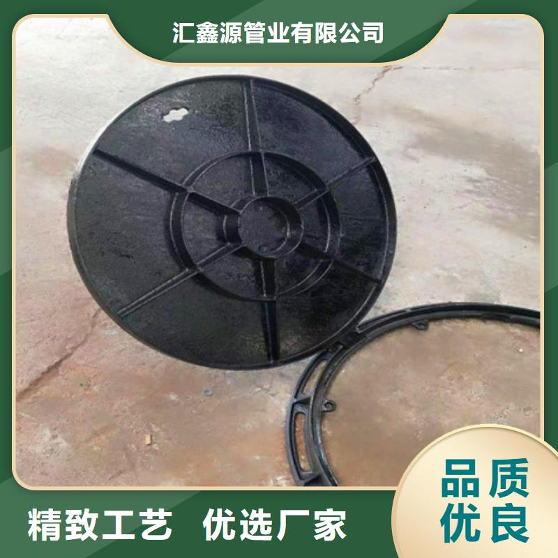 球墨铸铁井盖铁雨水篦子专注细节更放心