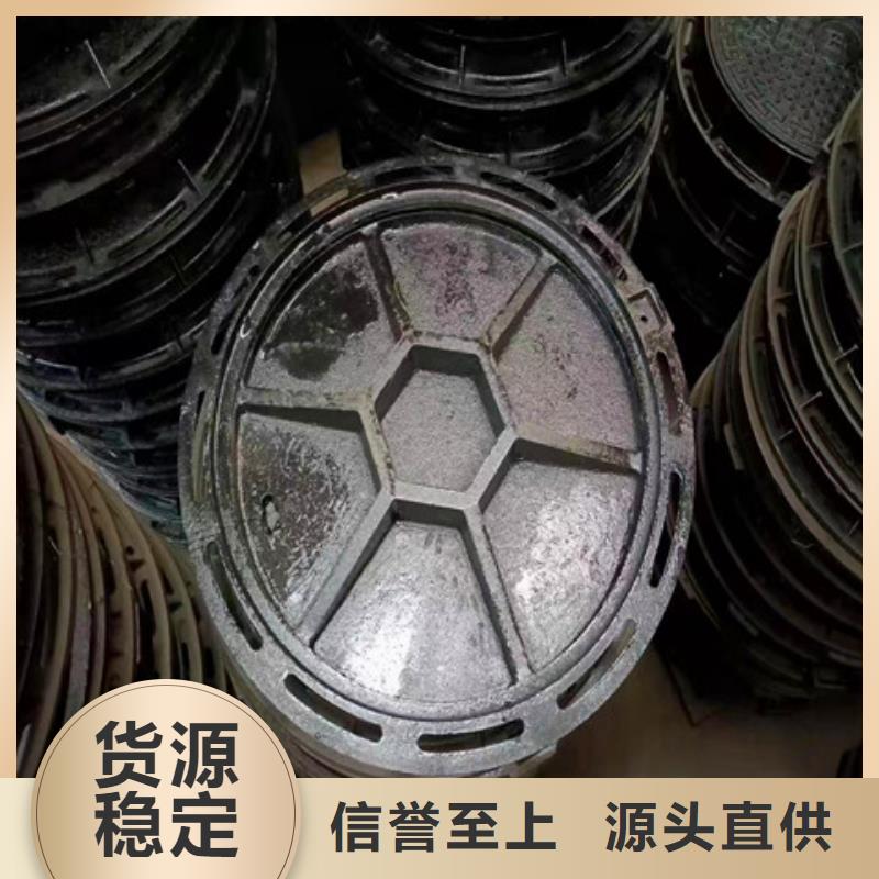 球墨铸铁井盖酸洗钝化无缝钢管自有生产工厂