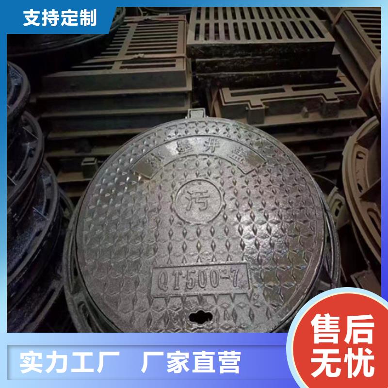 球墨铸铁井盖dn400离心浇铸球墨管好货直销