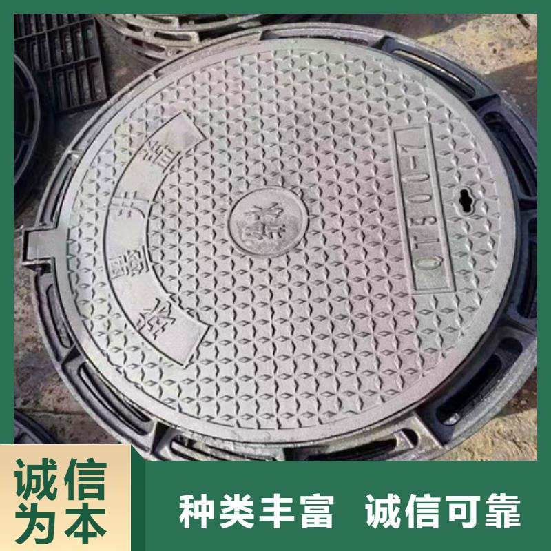 球墨铸铁井盖_球墨铸铁管件生产型