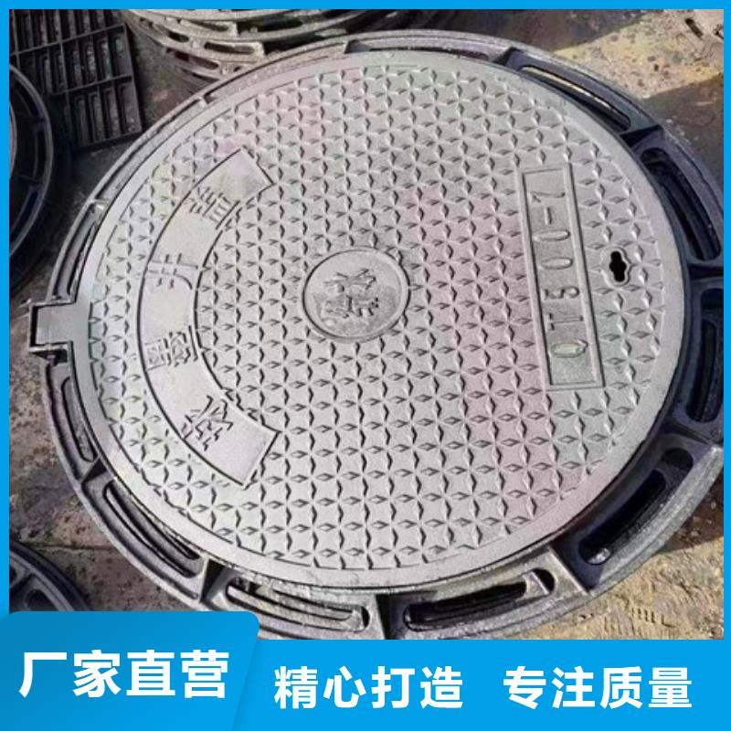 本地球墨铸铁雨水篦子厂商