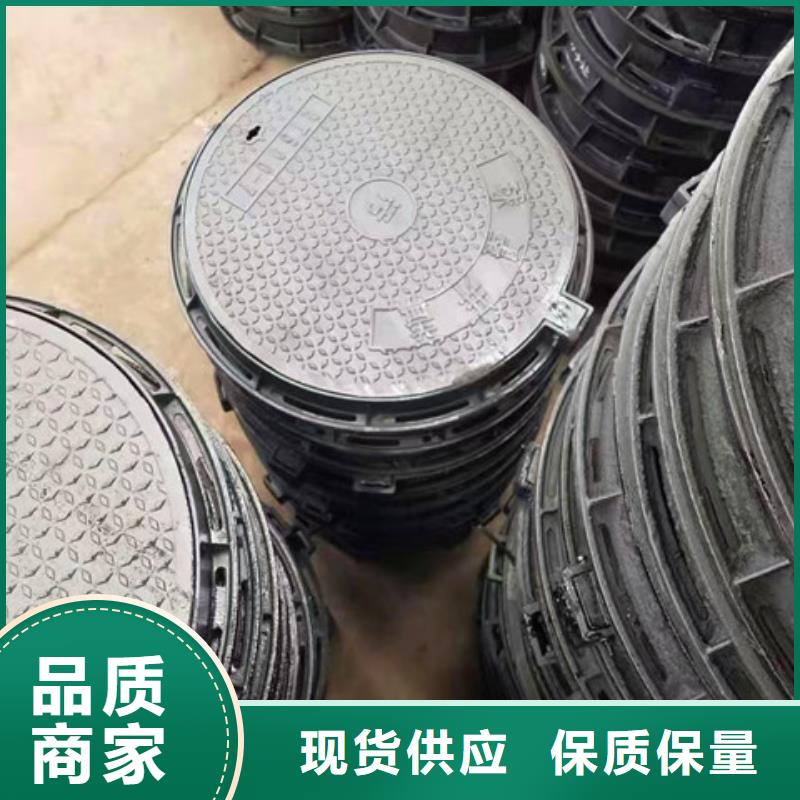 球墨铸铁井盖酸洗钝化无缝钢管自有生产工厂
