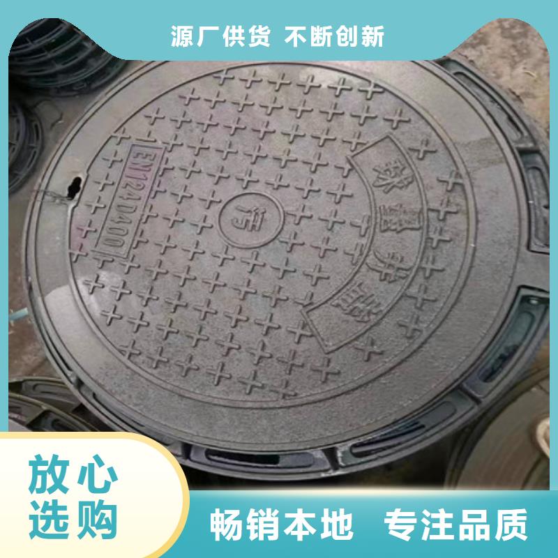 球墨铸铁井盖国标球墨铸铁管库存丰富