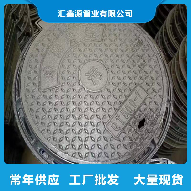 1000*1000球墨铸铁篦子款式多样