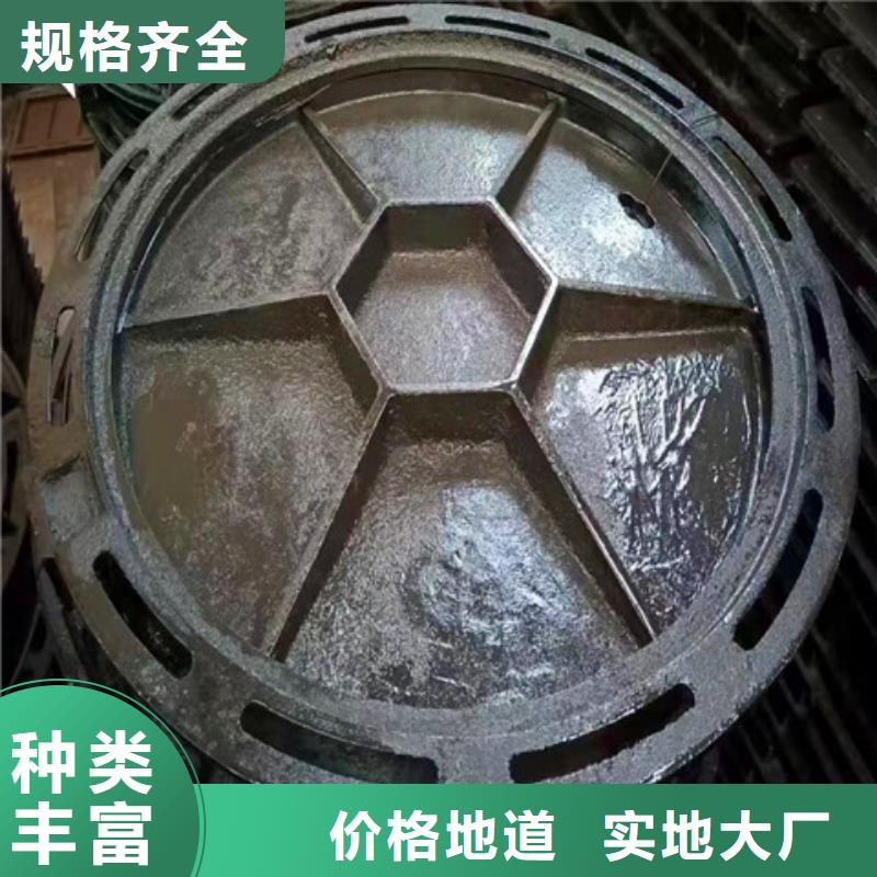 球墨铸铁井盖dn400离心浇铸球墨管好货直销