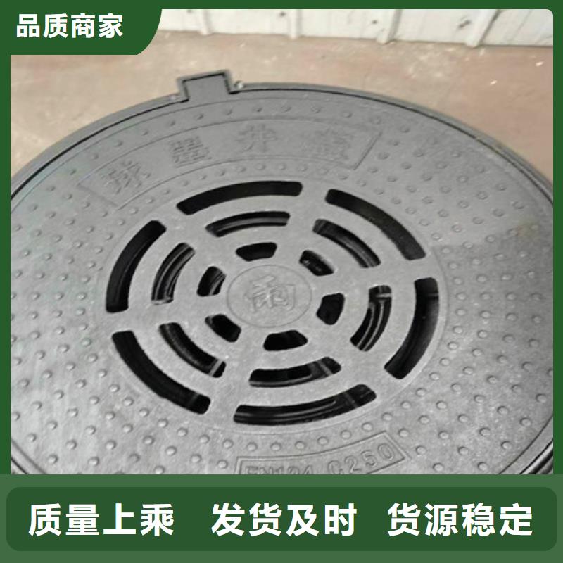 球墨铸铁井盖_酸洗钝化无缝钢管定制零售批发