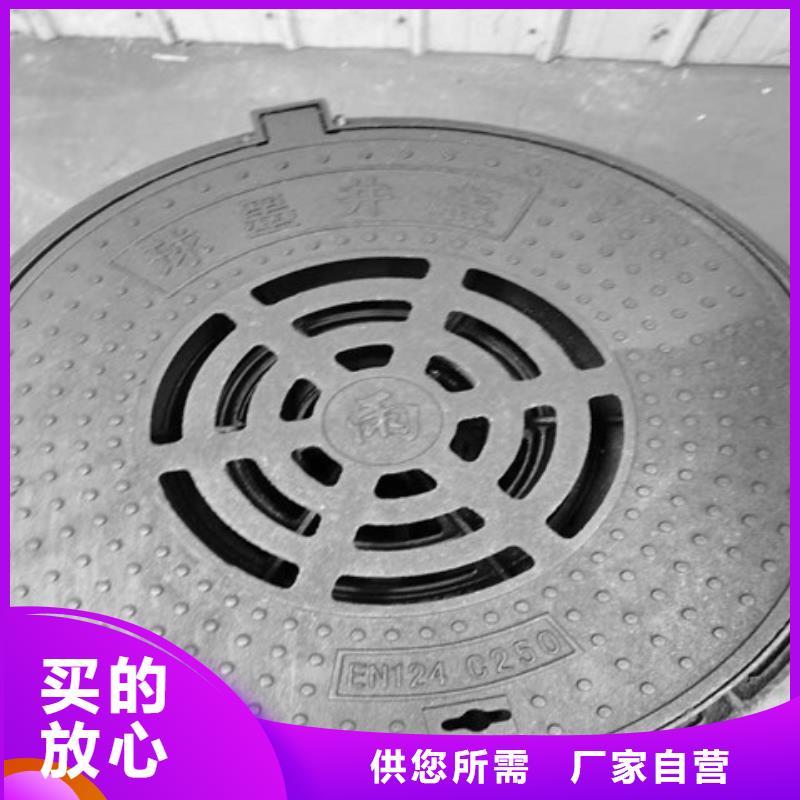 400*700球墨铸铁篦子_量大从优