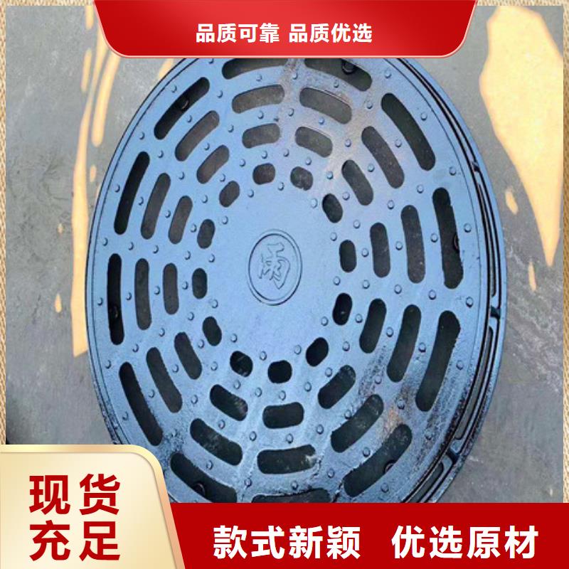380*680球墨铸铁篦子老品牌