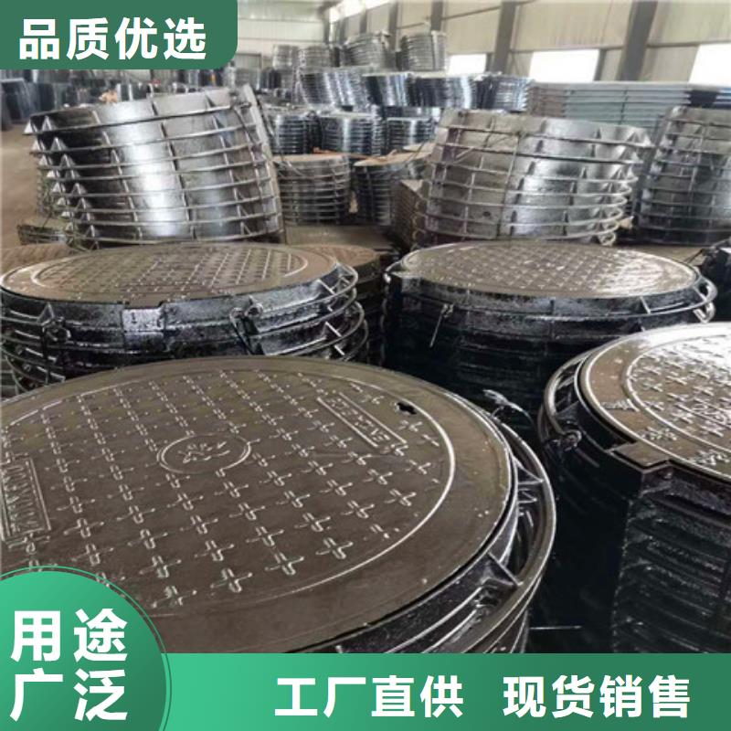 球墨铸铁井盖国标球墨铸铁管库存丰富