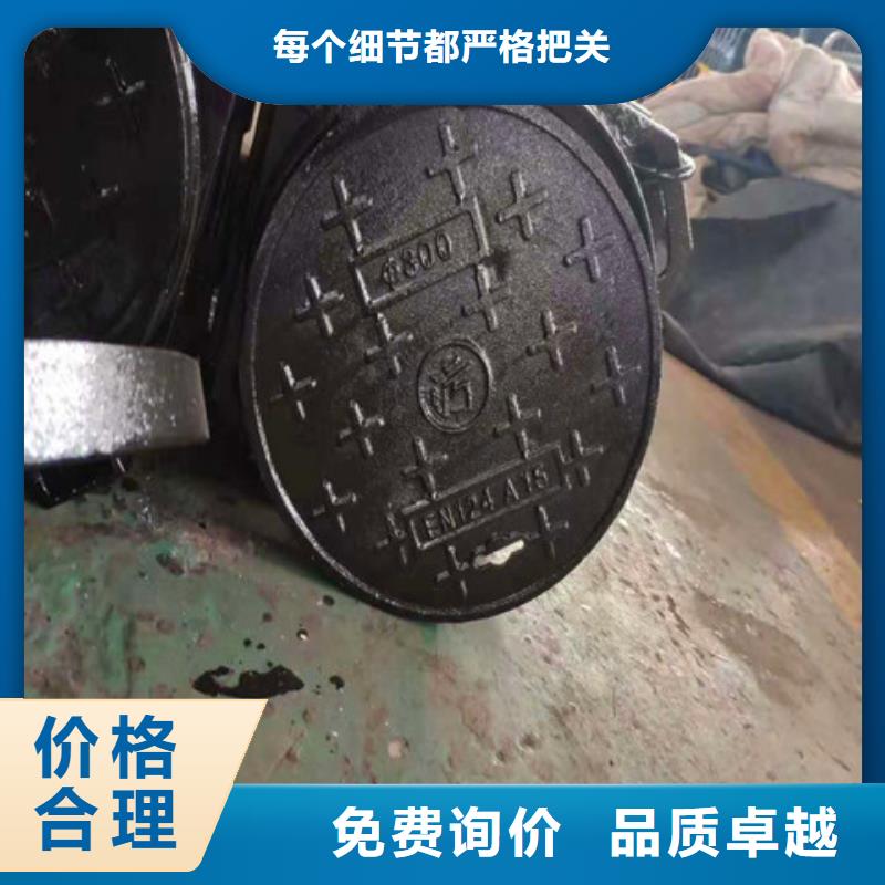 700*700球墨铸铁篦子全国销售点