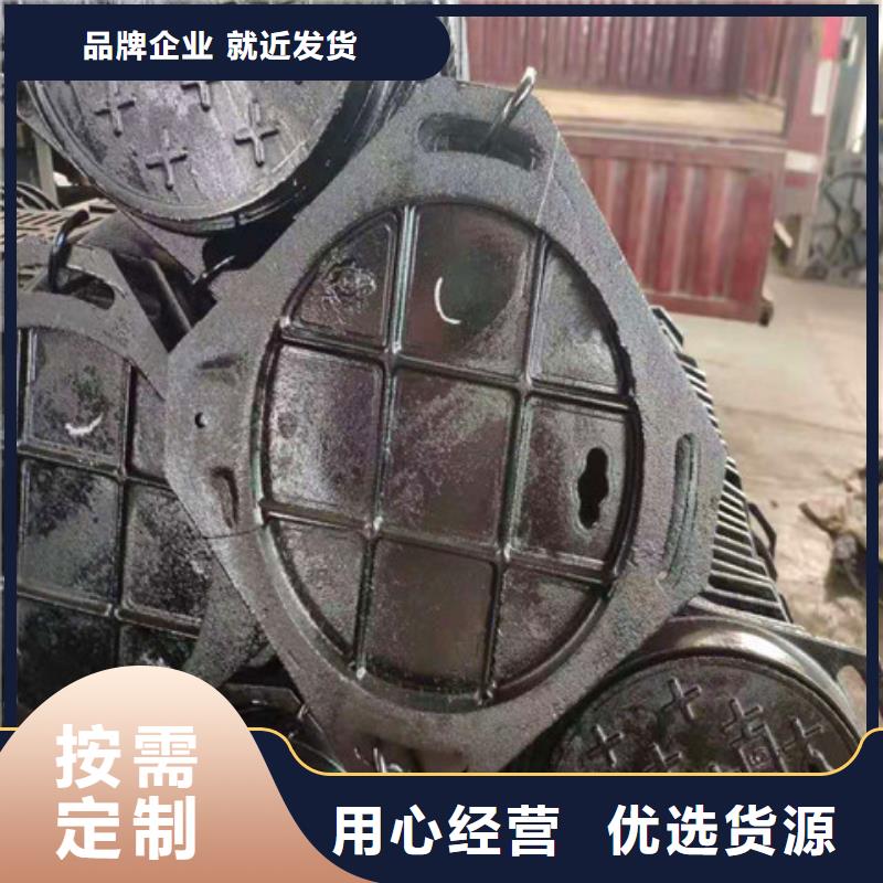 球墨铸铁井盖_排水球墨铸铁管DN150价格透明