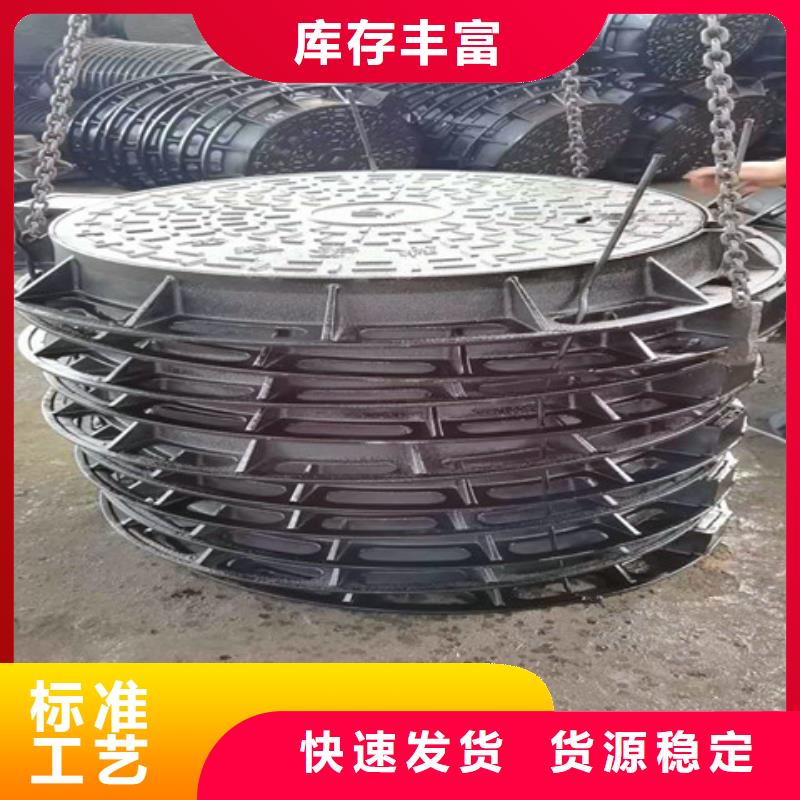 400*500球墨铸铁排水篦子