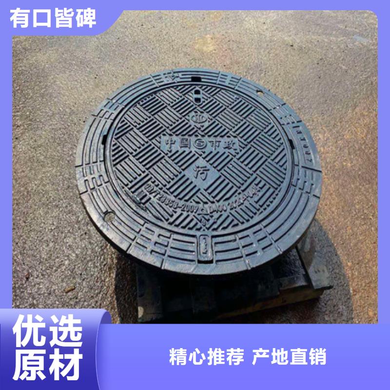 球墨铸铁井盖DN200柔性铸铁排污管精选厂家好货