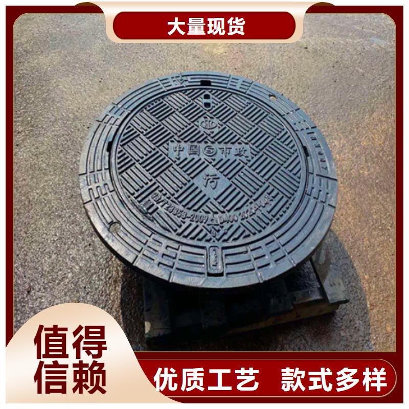 380*680球墨铸铁篦子老品牌