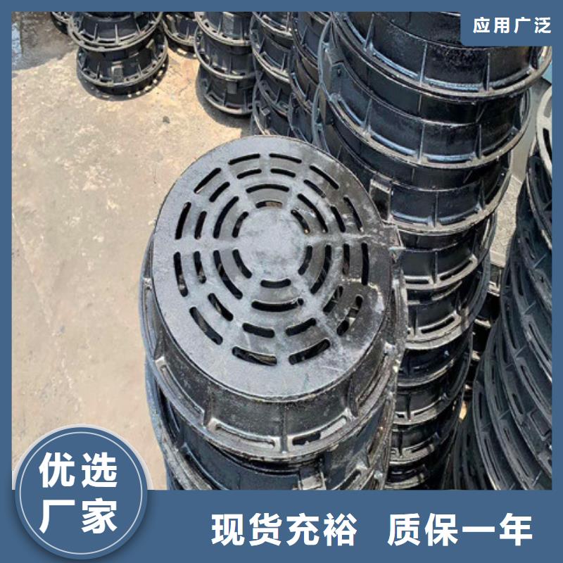 球墨铸铁井盖_B125球墨铸铁井盖质检严格放心品质