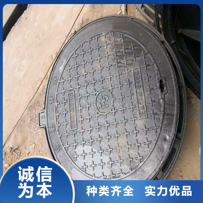 球墨铸铁井盖酸洗钝化无缝钢管您想要的我们都有