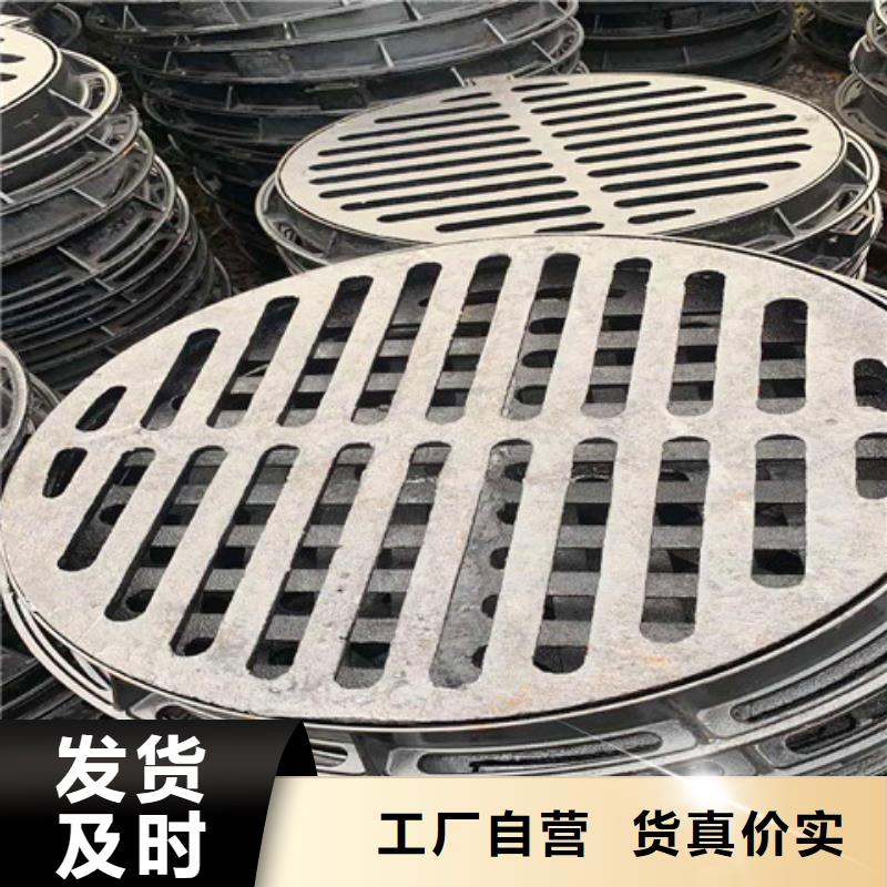 球墨铸铁井盖六防球墨铸铁井盖用心经营