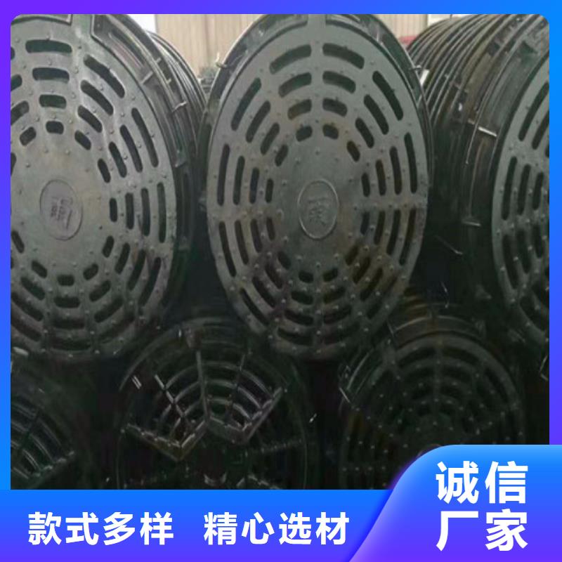 380*680球墨铸铁篦子老品牌