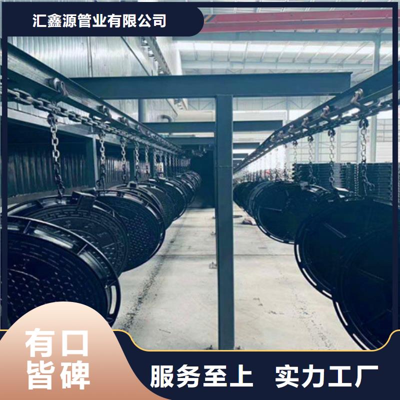 球墨铸铁井盖DN600球墨铸铁井盖放心购