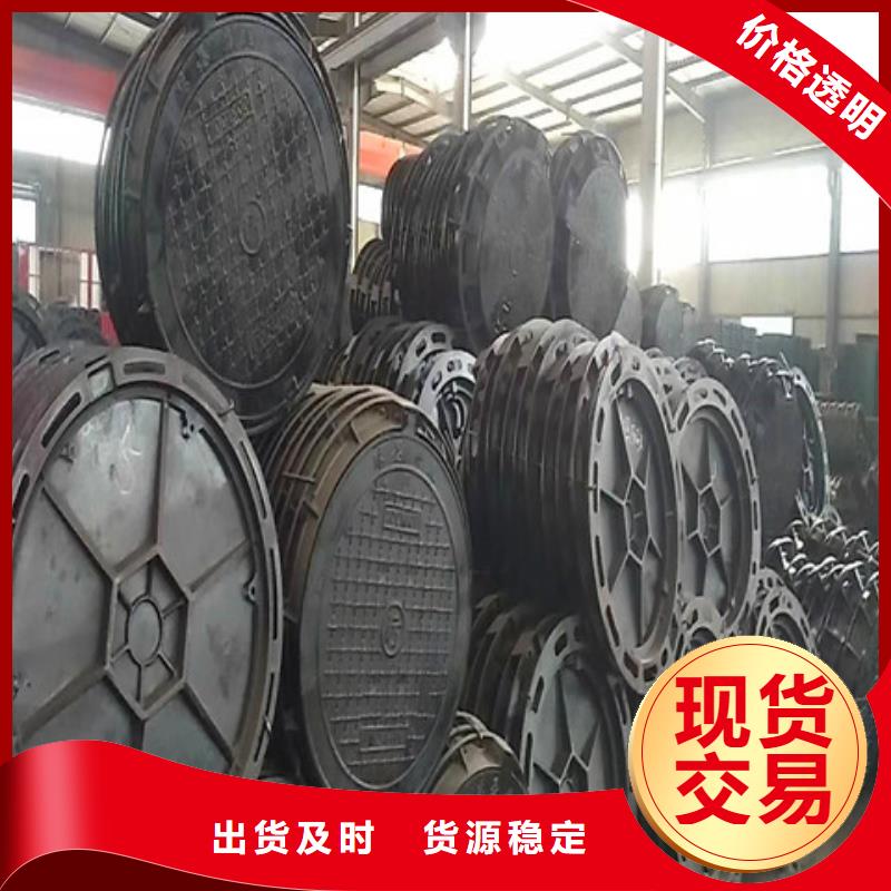 700*700球墨铸铁篦子全国销售点
