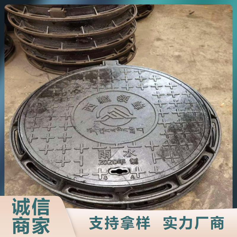球墨铸铁井盖酸洗钝化无缝钢管您想要的我们都有