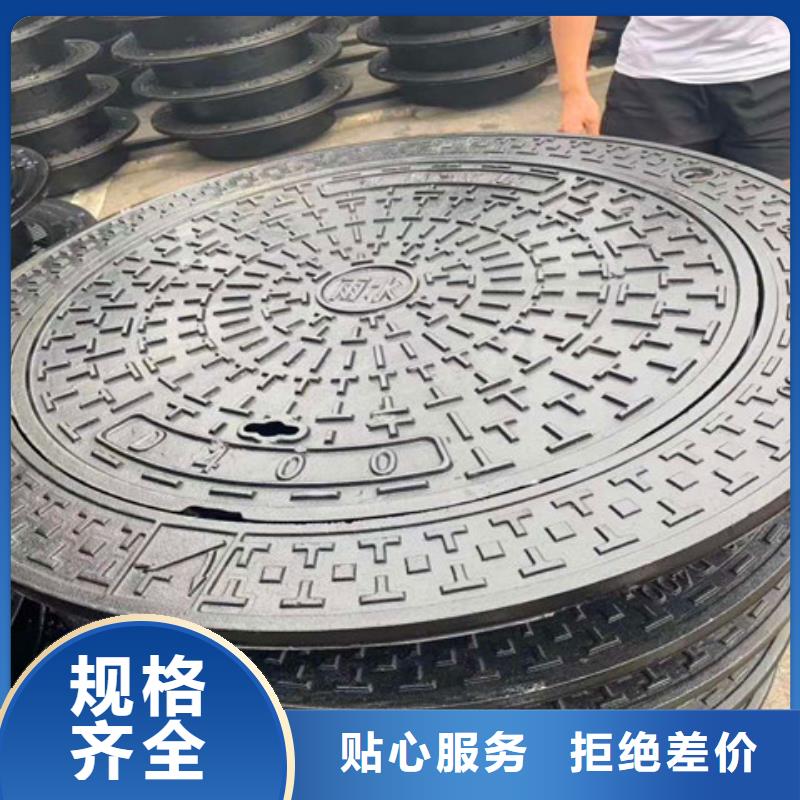 本地球墨铸铁雨水篦子厂商