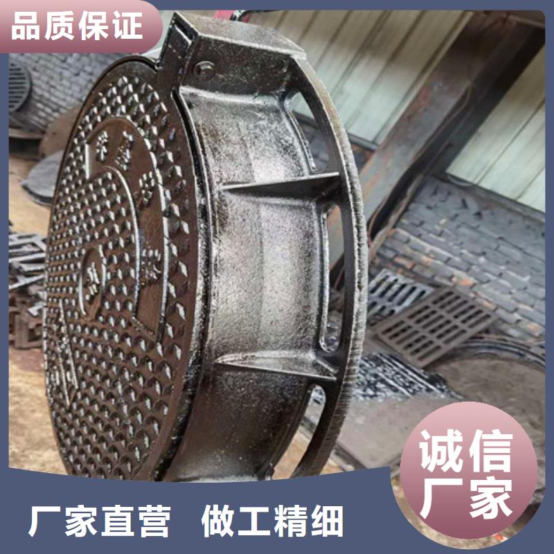 球墨铸铁井盖酸洗钝化无缝钢管您想要的我们都有