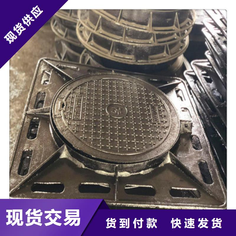 球墨铸铁井盖酸洗钝化无缝钢管您想要的我们都有