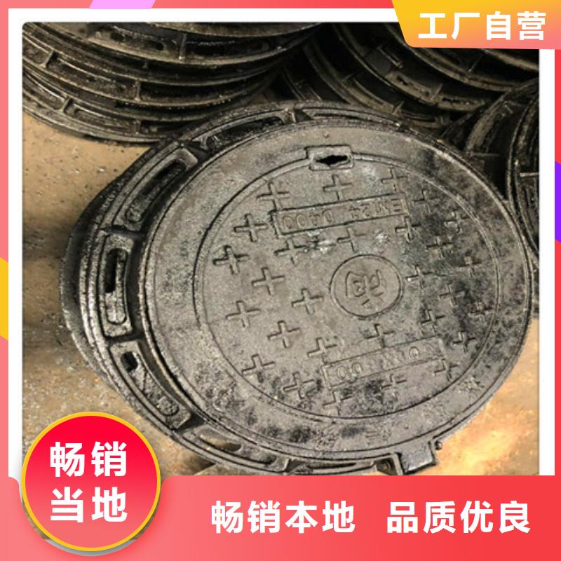 球墨铸铁井盖酸洗钝化无缝钢管您想要的我们都有