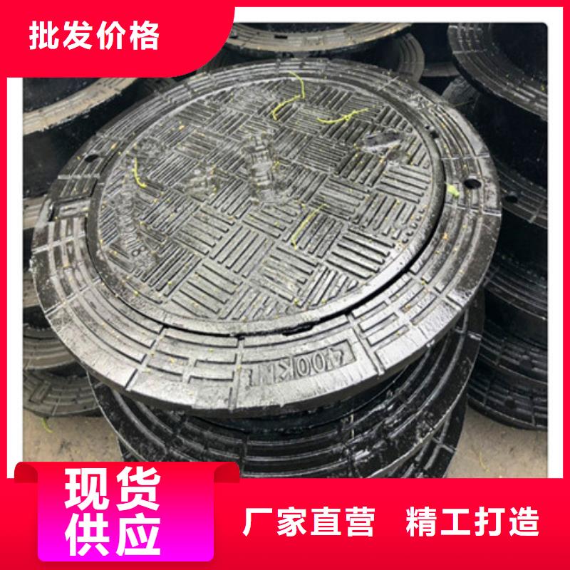 球墨铸铁井盖酸洗钝化无缝钢管您想要的我们都有