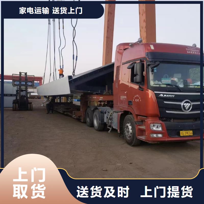 上海到华尔网物流运输专线公司视频-上海到华尔网物流运输专线公司(申缘)覆盖地域云南省保山市昌宁|施甸|红河|德宏|昆明|玉溪
