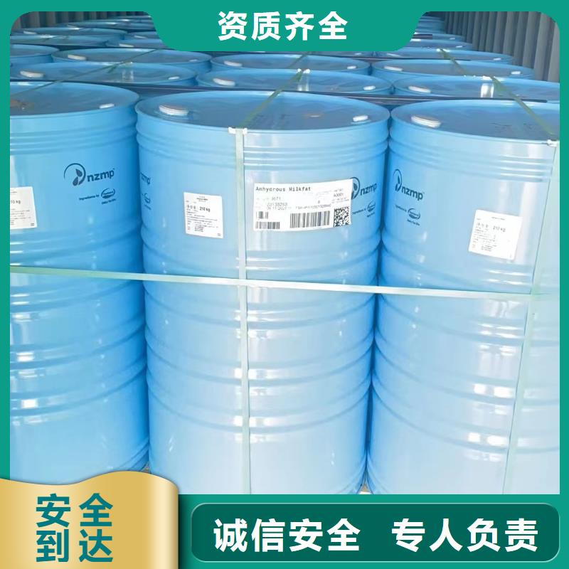 上海到华尔网物流运输专线公司视频-上海到华尔网物流运输专线公司(申缘)覆盖地域云南省保山市昌宁|施甸|红河|德宏|昆明|玉溪