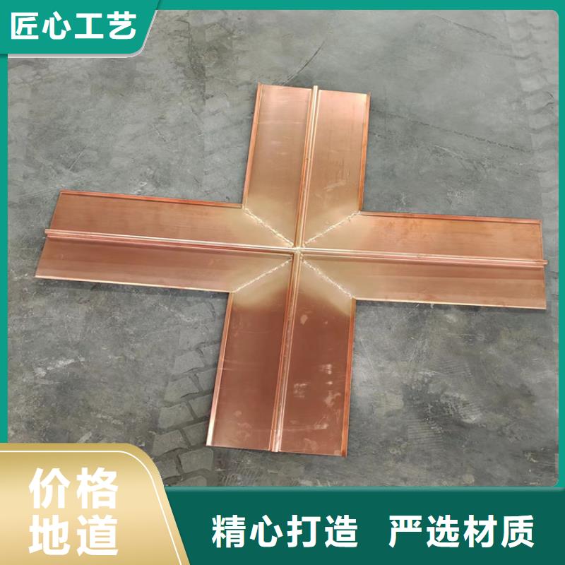 止水紫铜片供应商厂家